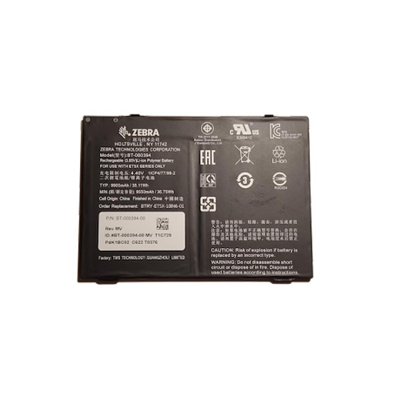 ET5X INT 8" 5900MAH BATERÍA