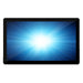 Elo I-Series E850591